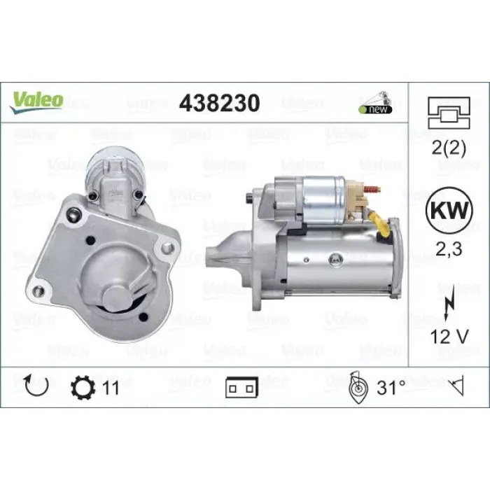 Mars Motoru Focus II 1,6TDCI 09>11 Volvo C30 10>12 S40 II V50 V70 III 10> S60 II S80 II V60 11> 1,6TDI | VALEO 438230 | OEM 1687623 1687623 30659478 36001519 30659478 36001519