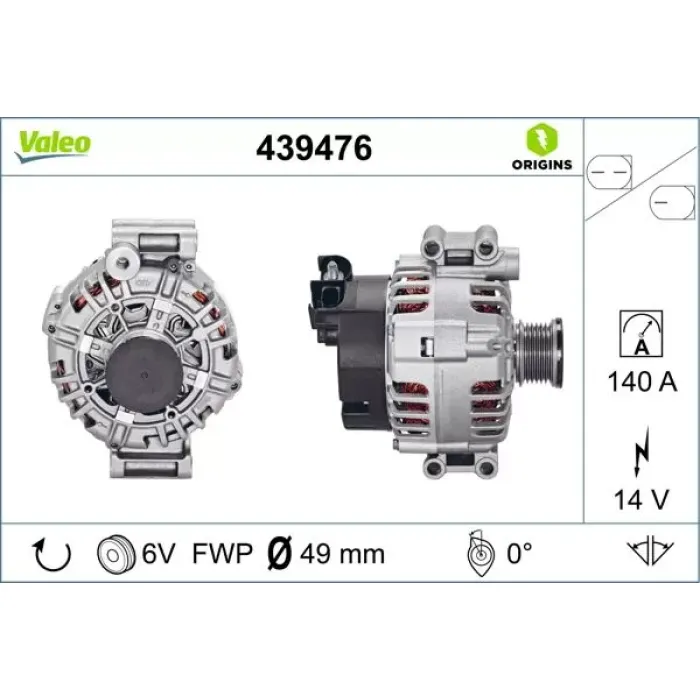 Alternator 14 V 150 A Bmw N40 N42 N45 N46 N E46 E81 E82 E87 E90 E60 E83 E84 | VALEO 439476 | OEM 12317533270