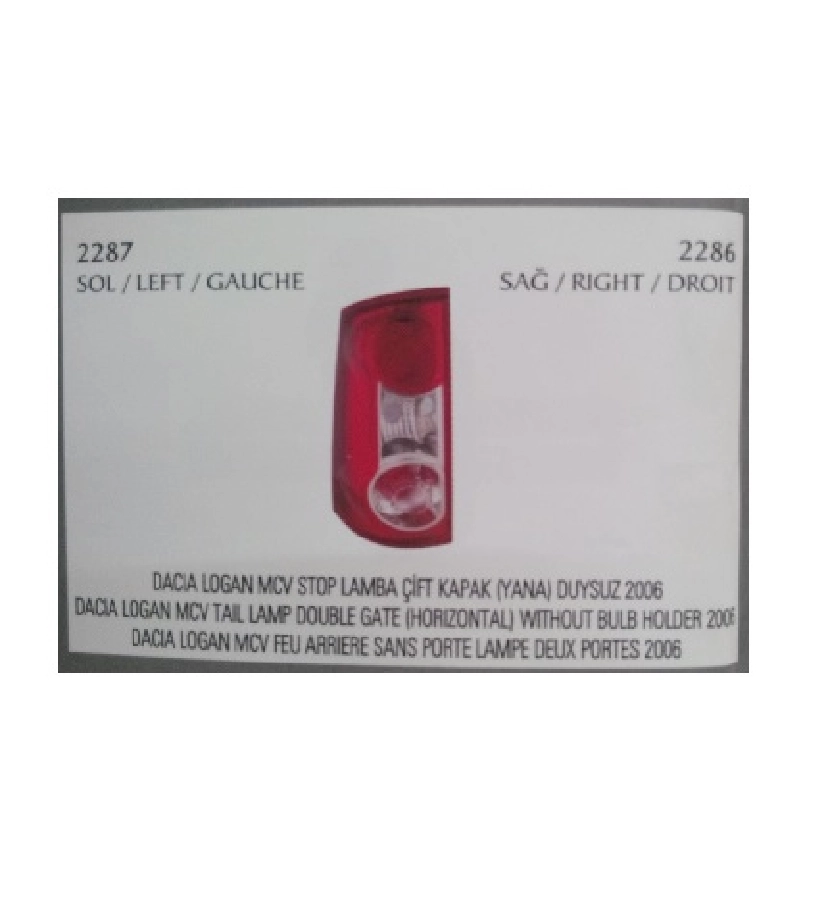 Stop Lamba Dacia Logan, Sağ, Statıon, Yana Açılan Kapı (2006 ve sonrası ) Duysuz 8200864610 | OEM 02924