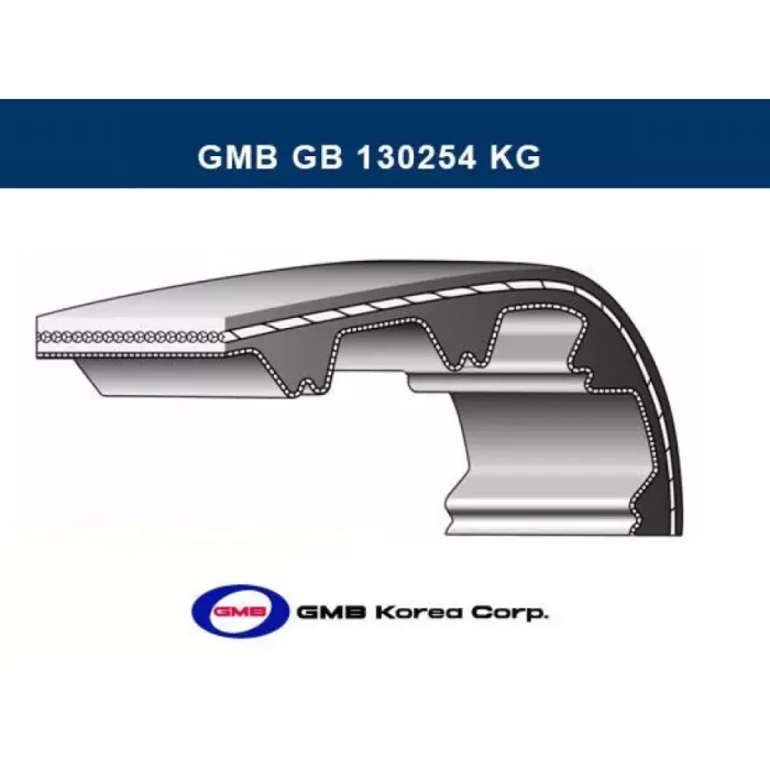 Eksantrik Kayisi (130X254) 130 Dis Transit T15 T12 93 99 CT1054 | GMB GB 130254 KG | OEM 1C1Q 6K288 BA 1135355