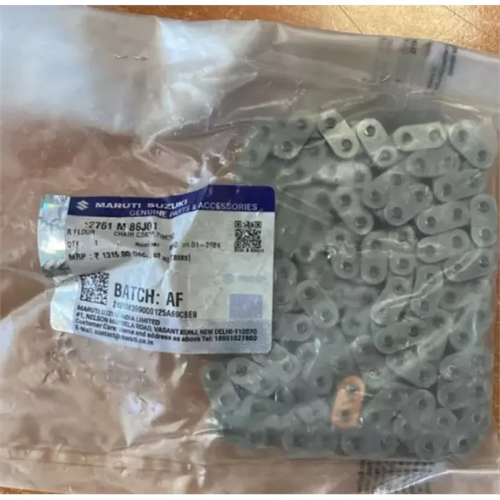 Eksantrik Zinciri Fiorino Egea Doblo Linea Palio Albea Punto 1.3JTD Multijet 16V 1.3JTD 16V Astra H Corsa C Tigra B Z13DT Z13DTH Z13DTJ Suzuki Ignes Swift Wagon R+Z13DT (1.3DDIS 16V) Bipper Nemo 1.3HDI 16V | SUZUKI 55221385 | OEM 55221385