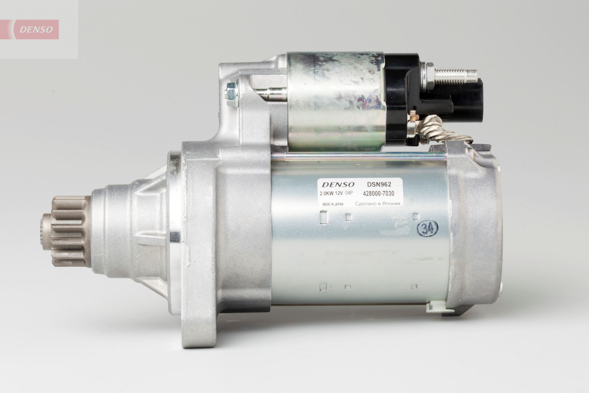 Mars Motoru Passat 2,0TSI Tiguan 1,4 Tsi 10> 12V 13 Dis 2KW | DENSO DSN962 | OEM 02M 911 024 H