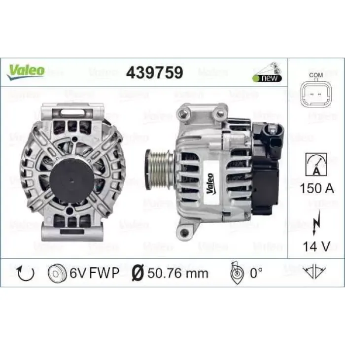 Alternator 12V 150A DS3 C3 III P208 P308 P207 P3008 P2008 Partner Tepe 207 P308 P508 P208 P5008 C3 Picasso C4 C4 Picasso DS3 C5 III Berlingo III EP6 EP6C EP6CDT | VALEO 439759 | OEM 5705NR