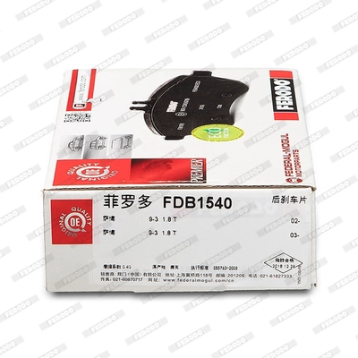 Arka Fren Balatasi Nissan Primera P12 03> 10 Laguna 2 Latitude 11>13 2,0 Dci Connect 02> Focusii Focusiii C.Max 1.6 Tdcy 04> | FERODO FDB1540 | OEM 7701206609 4387371 BPYK2648Z 160