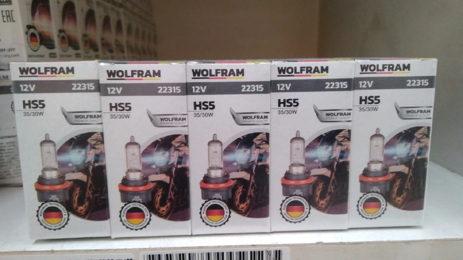 Ampul 12V H5S 35, 30W PX23TPCX Standart Işık Motosiklet | OEM 22315