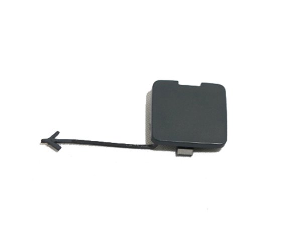 Arka Tampon Ceki Demir Kapağı Doblo | WAGENBURG KB0019 | OEM 735516619