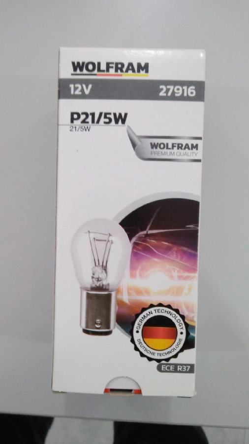Ampul 12V P21W, 5 21, 5W BAY15d 1016 Ampul | OEM 27916