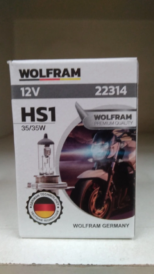 Ampul 12V HS1 35, 35W PX43t Standart Işık Motosiklet | OEM 22314