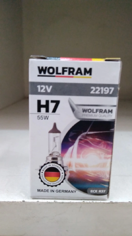 Ampul 12V H7 55W PX26d Standart Işık | OEM 22197