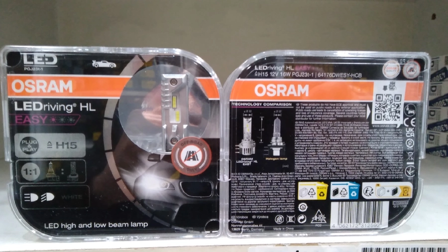 Osram H15 Easy LED Far Ampulu 16W | OEM 64176DWESY