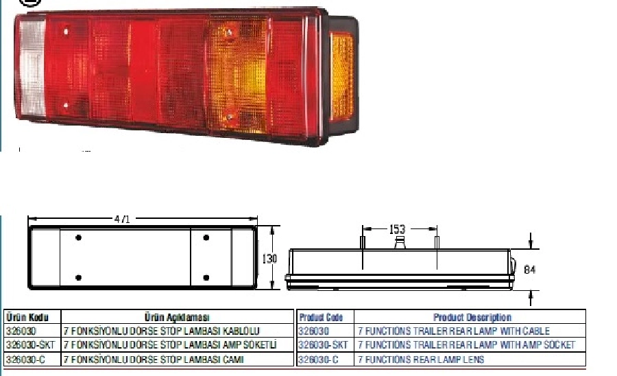Stop Camı 7 Fonksiyonlu * E Belgeli * | OEM 326030-C LH RH