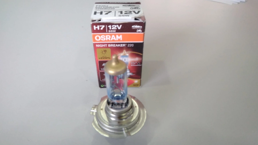 Ampul 12V H7 Nıght Breaker %220 Fazla Işık | OEM 64210NB220