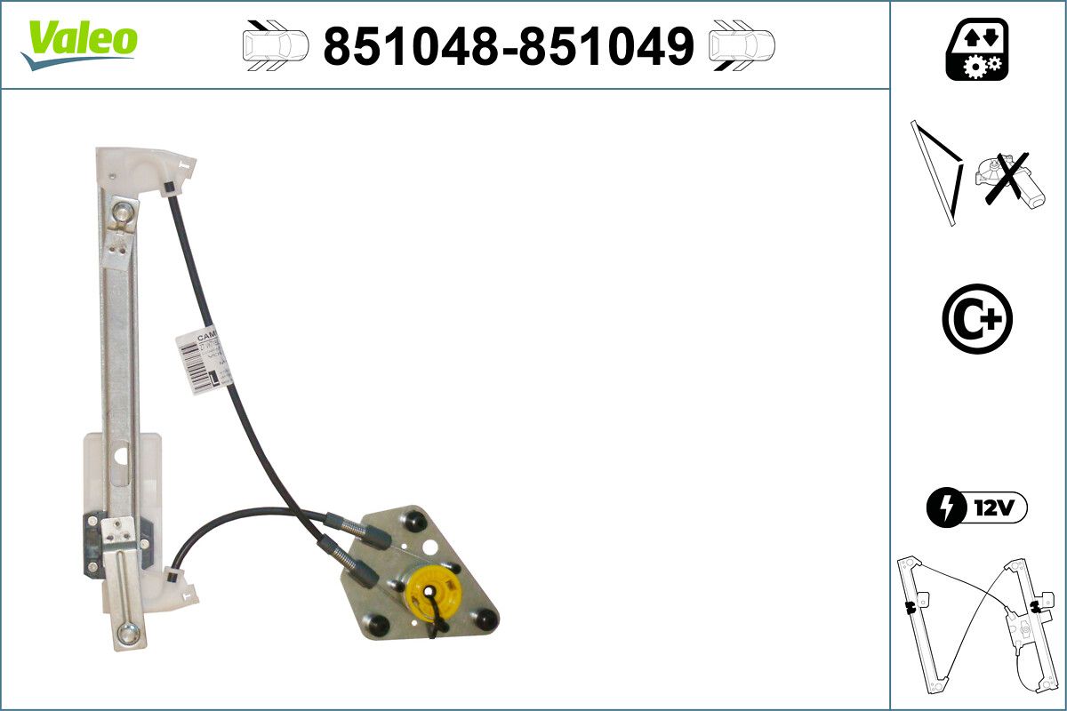 Cam Mekanizmasi Elektrikli Arka Sol Polo 1,2 / 1,4 / 1,6 | VALEO 851048 | OEM 6R4839461C 6R4839461C 6R4839461E 6R4839461E