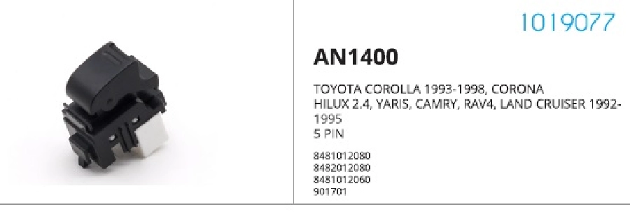 Cam Anahtarı Corolla -Camry - Hilux AN871 | OEM AN1400