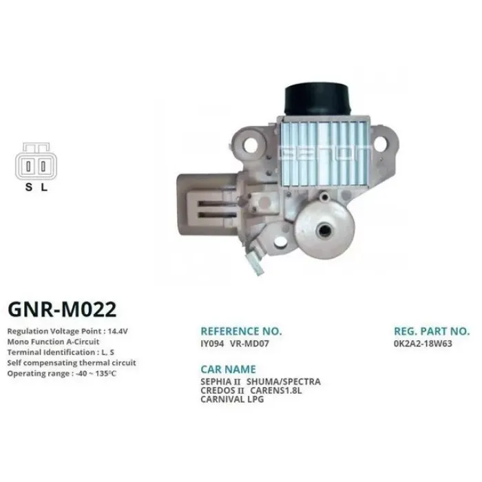 Alternator Konjektor 12V Kia Sorento - Sephia 70 Amp Alt. (L, S) | GENON GNR-M022 | OEM RK30D18300U