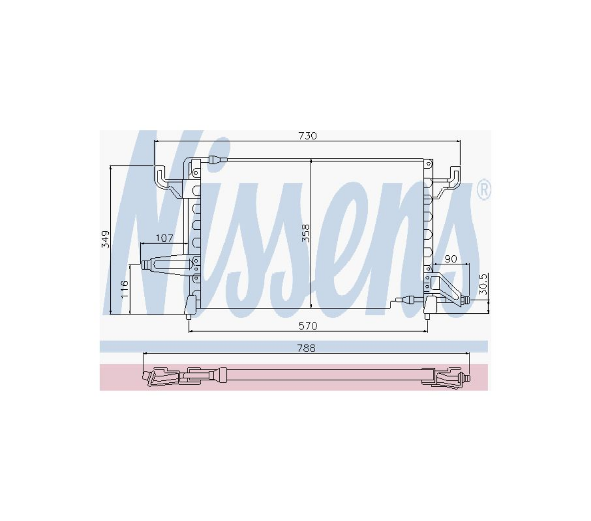 Klima Radyatörü Vw T6 2016 | OEM 7E0820411F