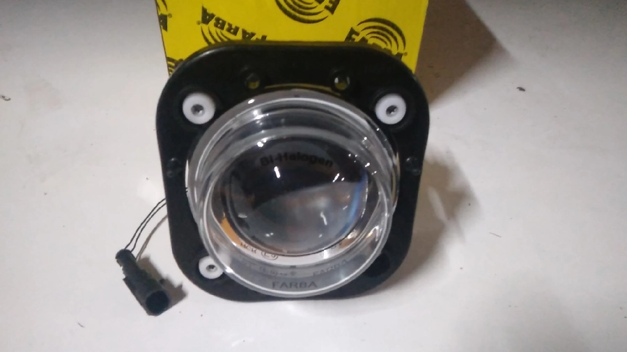 Far, Merceklı, Ø70, Bı-Halojen, Kısa + Uzun Huzme, 12V, Ayar Motorsuz | OEM 14246E