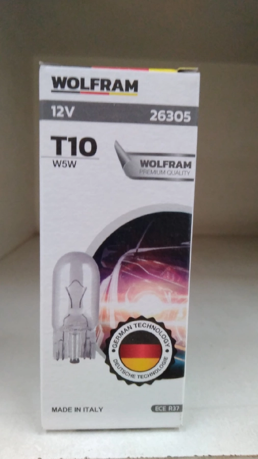 Ampul 12V T10 5W W2.1x9.5d T10 Orta Dipsiz | OEM 26305