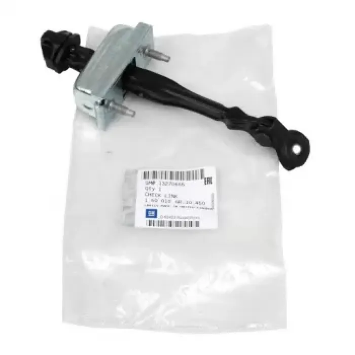 On Kapi Gergisi Astra J | GM 13270665 | OEM 160010