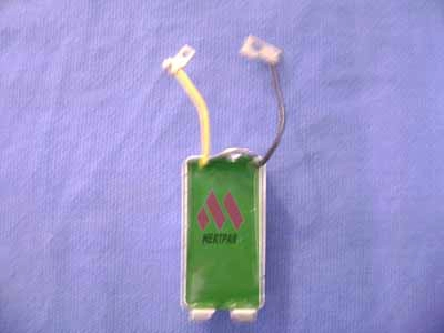 Konjektör 12V Lucas Tipi A115 2 Kablolu | OEM UCT129