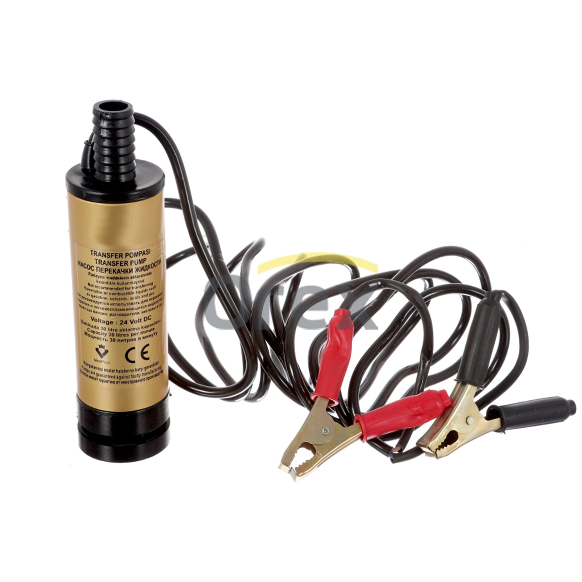 Mazot Aktarma Pompası Küçük Süzgeçsiz (24 Volt)