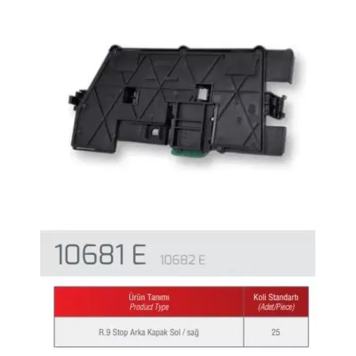 Stop Devre Duyu Sol R9 | FARBA 10681D | OEM 7701027701 7701032949 7701027702