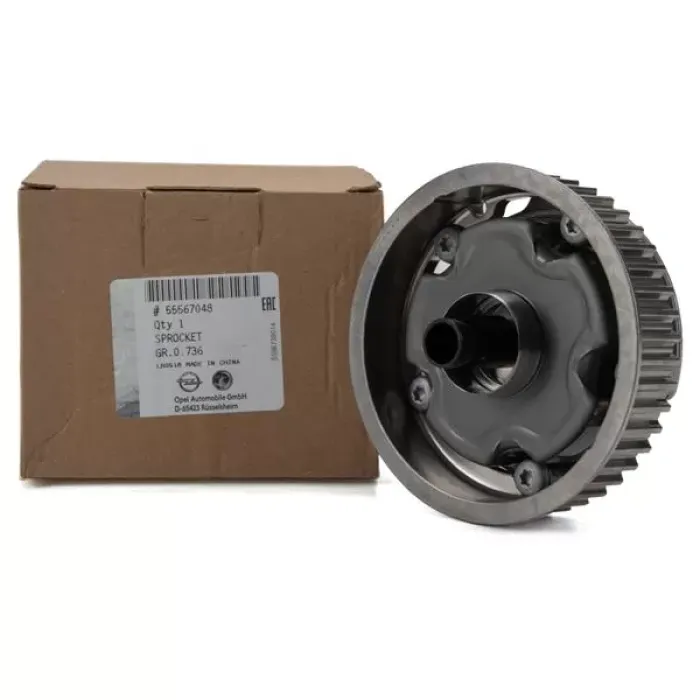 Eksantrik Dislisi Egsoz Z16XER A16XER Astra H Insignia | GM 55567048 | OEM 5636631