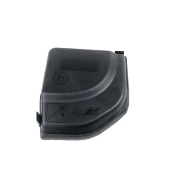 Sigorta Kutu Kapağı DS5 C4 Partner Tepe C4 Picasso Rcz P308 P307 Partner Tepe P300 | LUVI 0020.6500.CA | OEM 6500CA