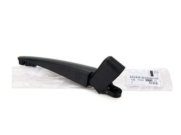 Arka Silgi Kolu Ve Silecek Supurgesi 240MM Peugeot 5008 2 (P87) 17> Kadjar Megane 4 16> | MAXTEL 12611647 | OEM 1619237280 1631823680 1619237380