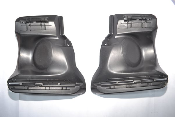 Sis Kapak (Sissiz) C-Elysee 2014 | LUVI 0020.1608699080 | OEM 1608699080