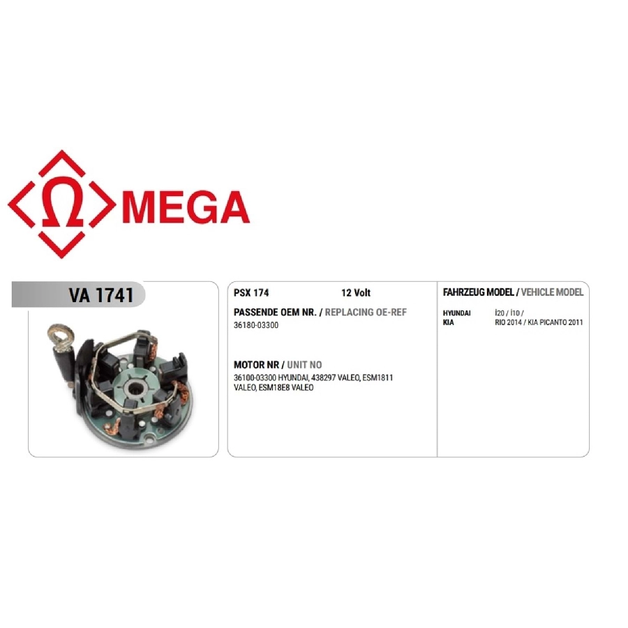 12V Hyundai İ20, İ10, Kia Rıo 2014, Kia Pıcanto | OEM VA1741