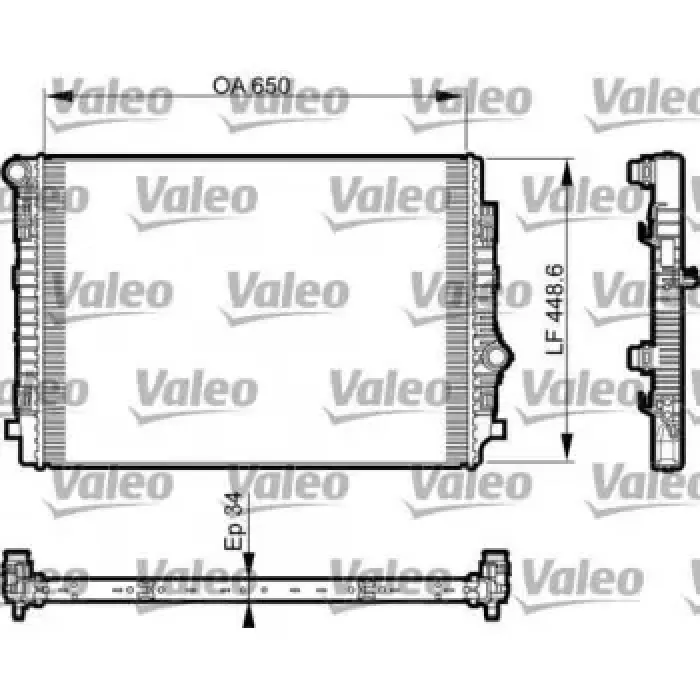 Motor Su Radyatoru Golf VII Passat Superb Tiguan Arteon A3 Q3 Q2 Leon Karoq Octavia Yeni Modeller | VALEO 735549 | OEM 5Q0121251CN 5Q0121251CN 5Q0121251EN 5Q0121251HM 5Q0121251EN 5Q0121251HM