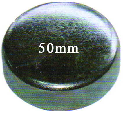 Motor Blok Su Tapasi 50MM | MTJ 1283 | OEM 55182787 7579570