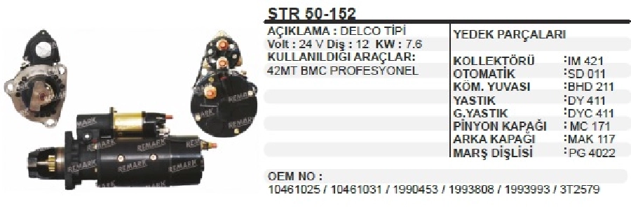 Marş Motoru 24V 12D 7,6 kW Delco Tipi 42MT BMC Prof Dev Fatih Kamyon, Caterpillar İş Makinasi, Cummins | OEM STR50-152