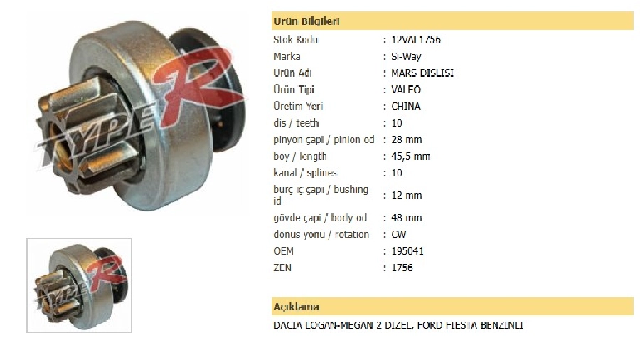 Marş Dişlisi 10D. Valeo Tipi Ford Fiesta Focus Dacia Logan Megane 2 | OEM 12VAL1756