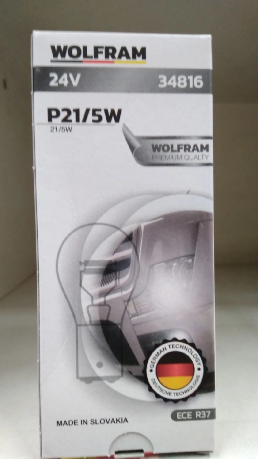 Ampul 24V P21, 5W 21, 5W BAY15d 1016 Ampul | OEM 34816