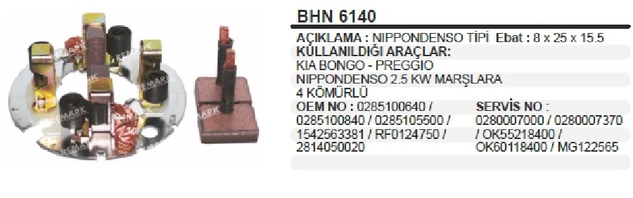 Marş Kömür Yuvası 12V Kia Bongo, Preggıo | OEM BHN6140