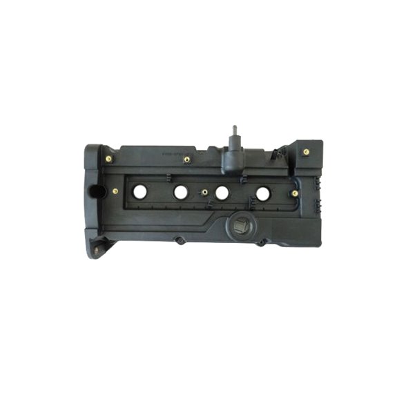 Kulbutor Kapağı Accent Era 1,4 Benzinli 2006 -> | HMC 2241026640 | OEM 2241026640