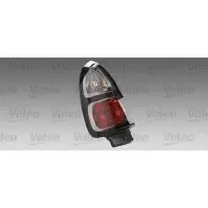 Stop Lambasi Sol (Dis) C3 Picasso 09> | PSA 6350GL | OEM 6350.GL