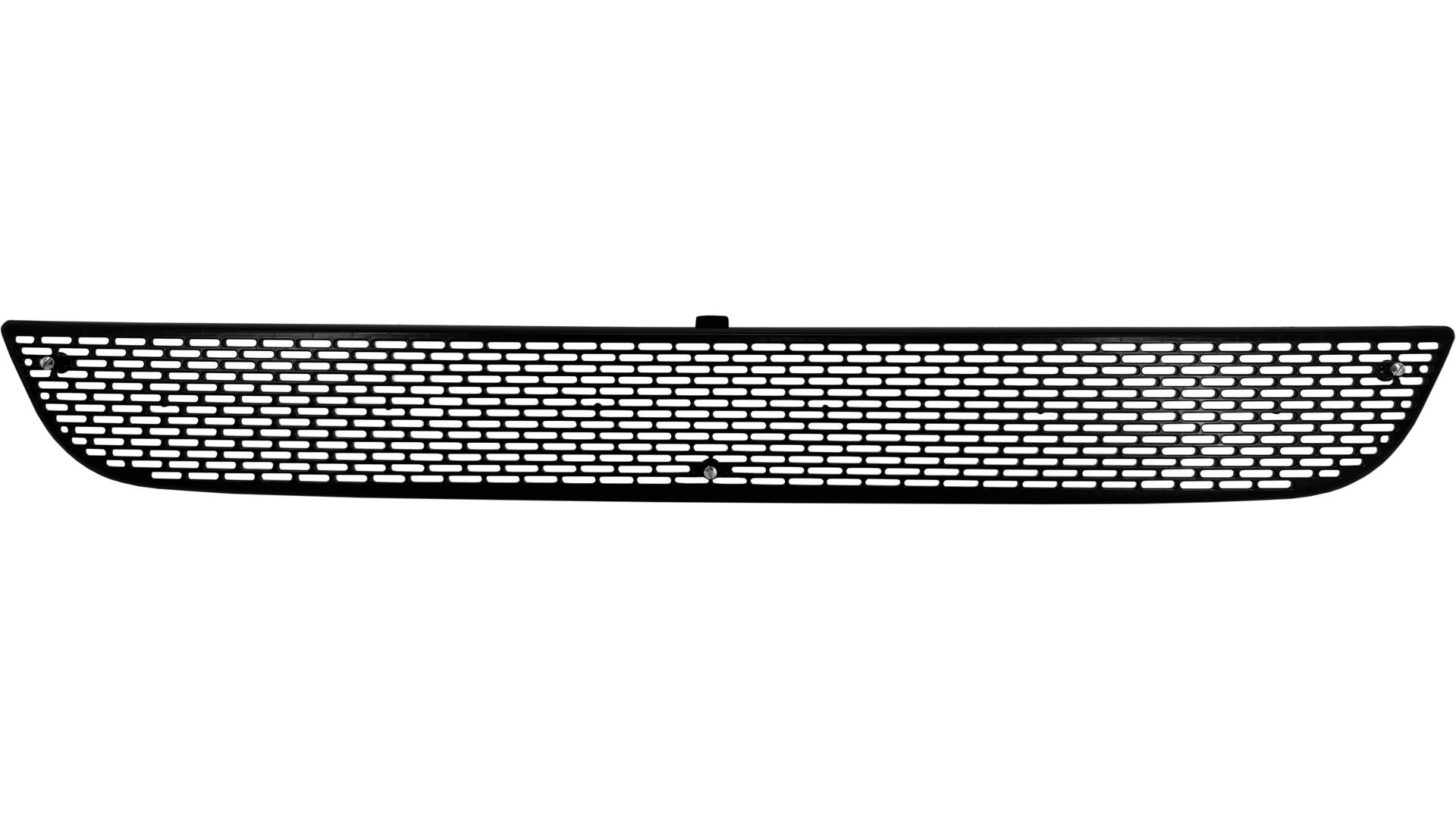 Tampon Izgarası DAF Lf 55 | OEM 1400506