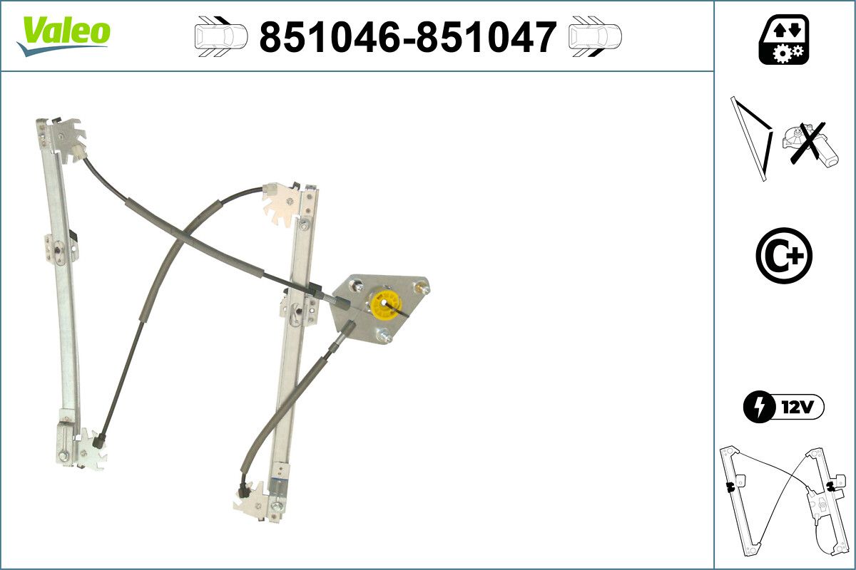 Cam Mekanizmasi Elektrikli On Sag Polo 1,2 / 1,4 / 1,6 | VALEO 851047 | OEM 6R4837462C 6R4837462C 6R4837462D 6R4837462D