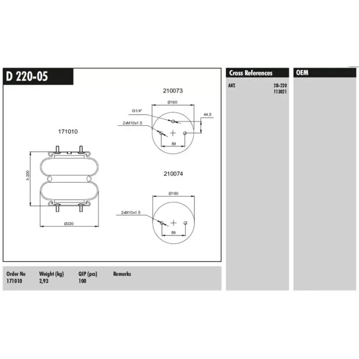 Dingil Korugu (2 Katli - Saplamali) - DAF / MAN / Mercedes-Benz / Volvo | CONNECT D 220-05 | OEM 130054