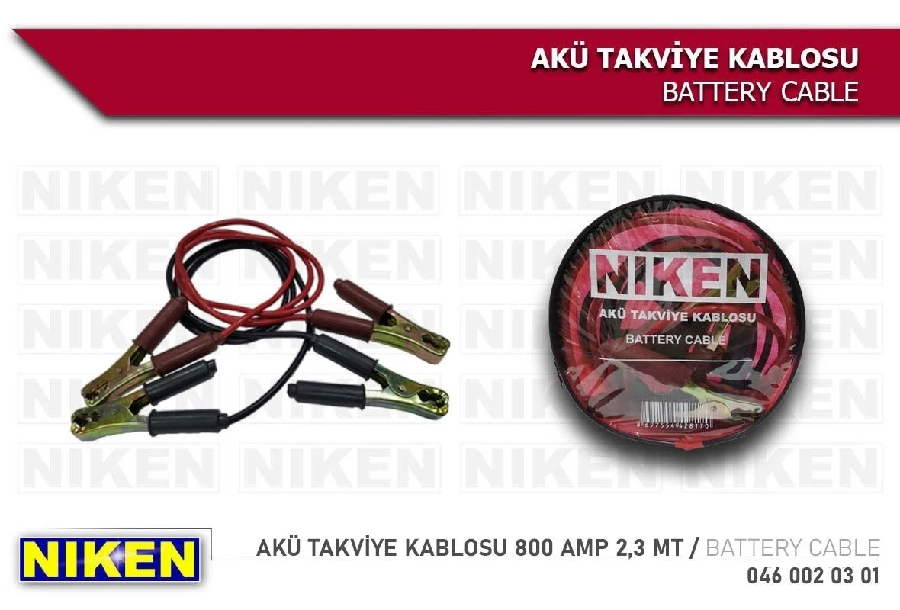 Akü Takviye Kablosu 800 Amp 2,3 Mt | OEM 0460020301
