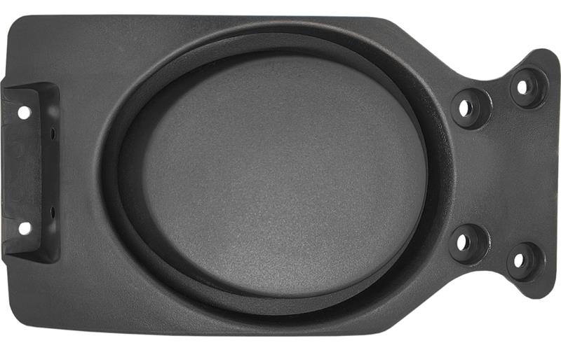 Kapak Dış | OEM 1523509