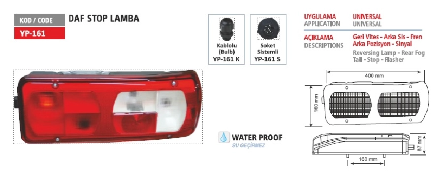 DAF Stop Lamba | OEM YP161