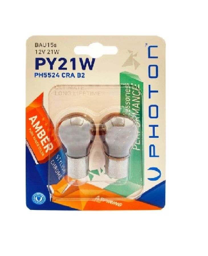 Ampul P21W Chrome 12V 93 Amber Set | OEM PH5524CRAB2