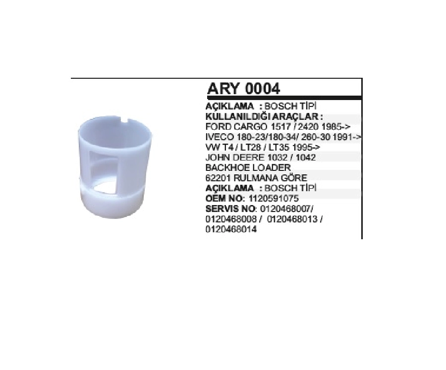 Alternatör Rulman Yuvası - Bosch BMW, Fiat, Opel 62201 Rulman Yatagı İÇ:32mm DIŞ:35mm BOY:42mm Ford Ca | OEM ARY0004