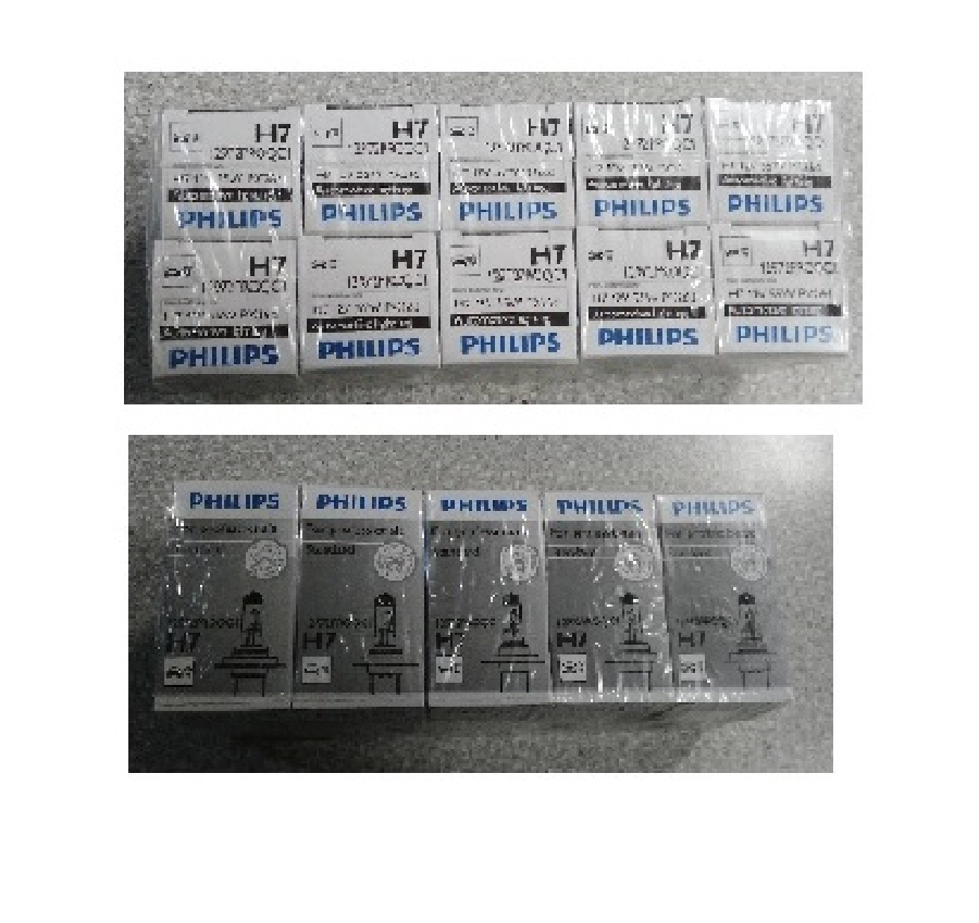 Ampul - H7 12V | OEM 12972PROQC1