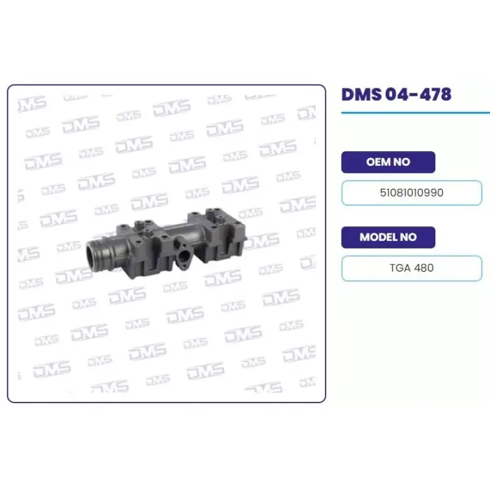 Egzoz Manifoldu EGR'Li Kol Arka MAN TGA 480 | DEMOSAN 04-478 | OEM 51081010990-51081010990