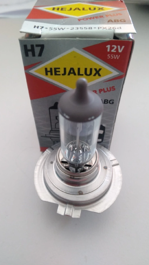 Ampul 12V H7 55W *** %130 Fazla Işık *** | OEM 23558